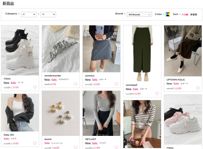コーディブック公式通販サイト 新商品
