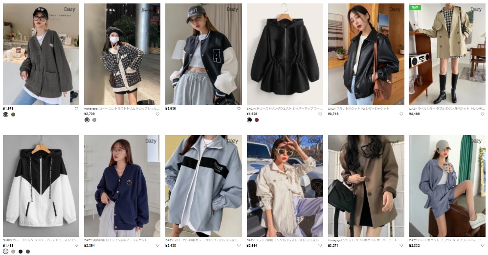 SHEIN公式通販サイト 安価な価格帯