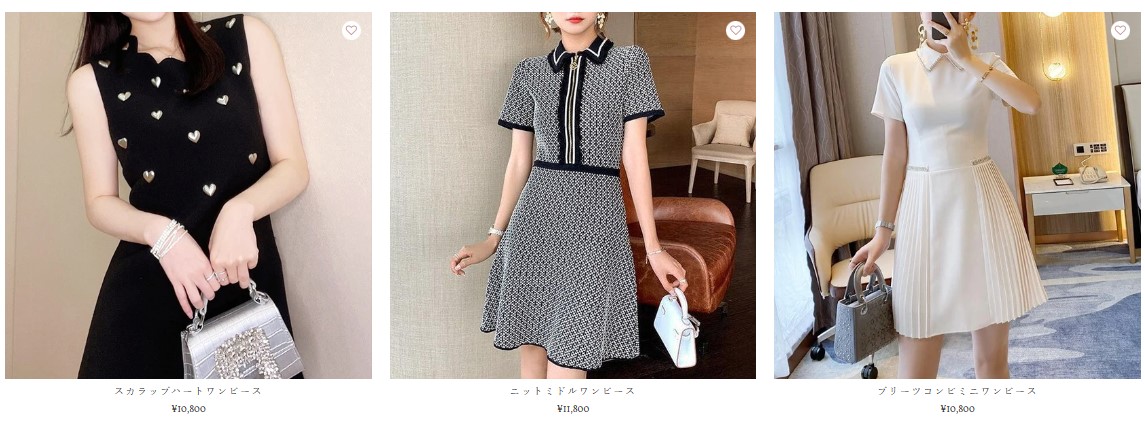 Salang公式通販サイト ファッション系統