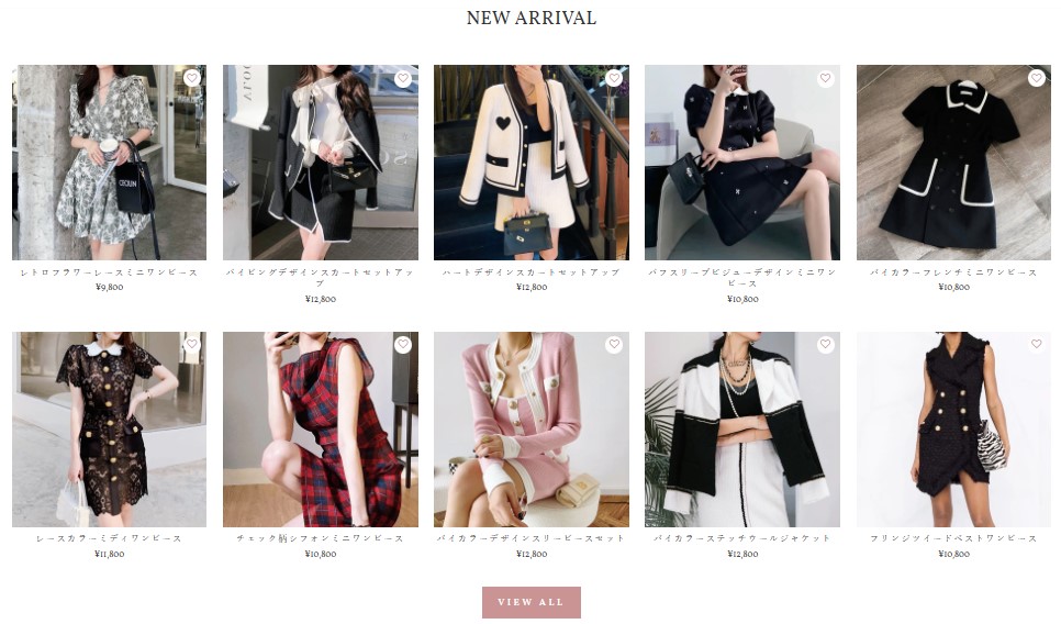 Salang公式通販サイト 新商品一覧