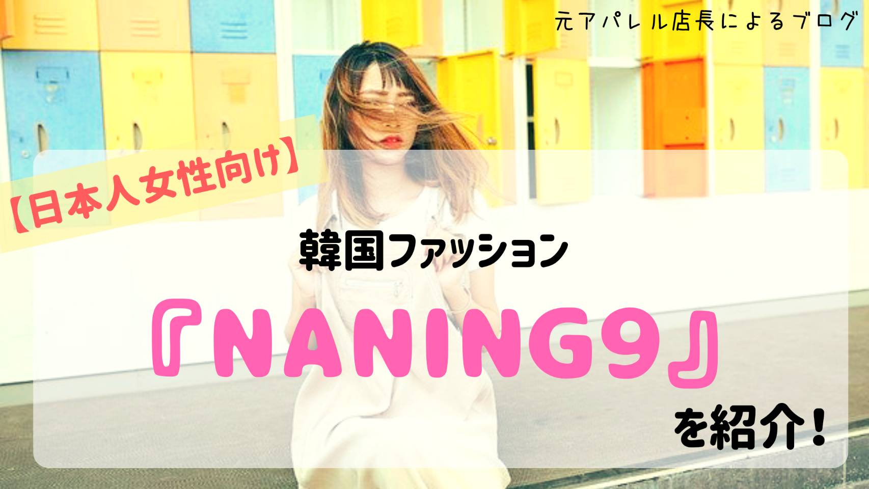 NANING9 半袖フードロングワンピース2