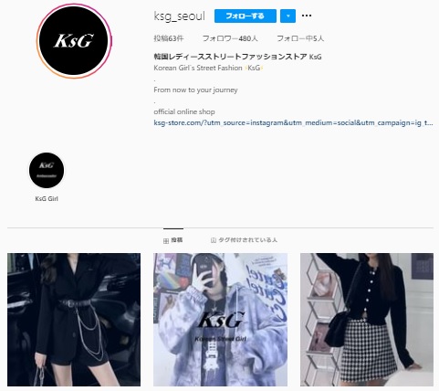 KsG Instagram公式アカウント