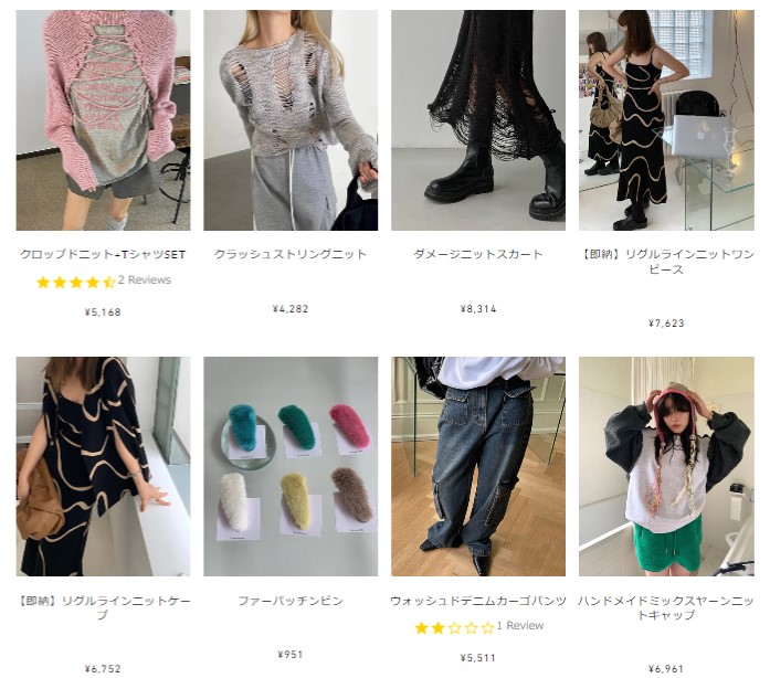 サンセットガーデンの展開商品一覧