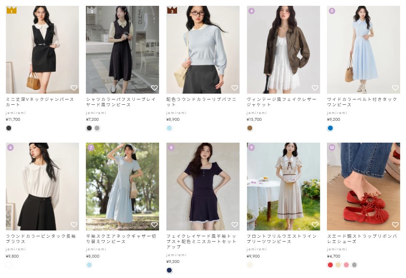 ジェミレミ ファッション系統