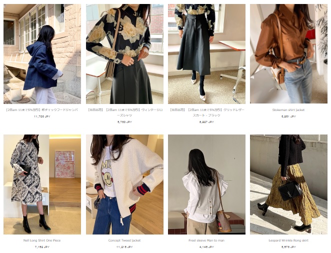 ANAIS 展開商品
