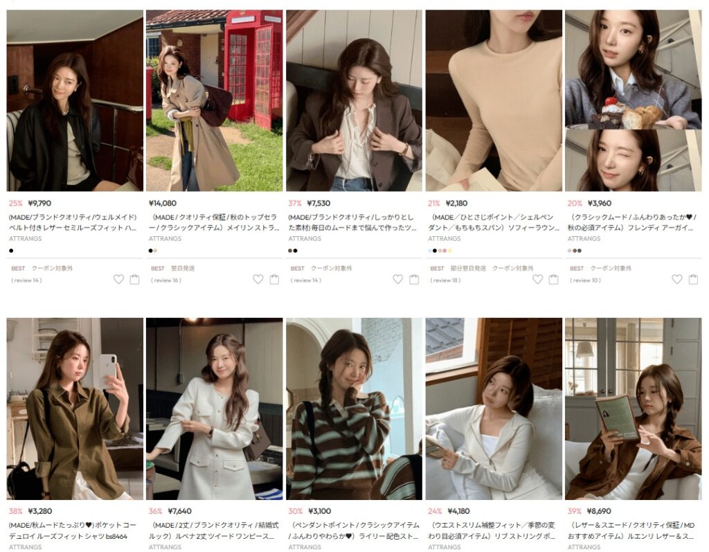 ATTRANGS公式通販サイト 新着商品一覧