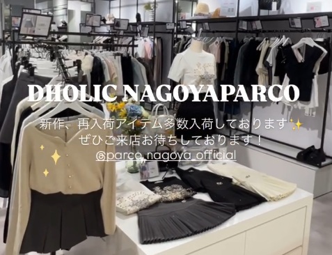 DHOLIC 名古屋パルコ店